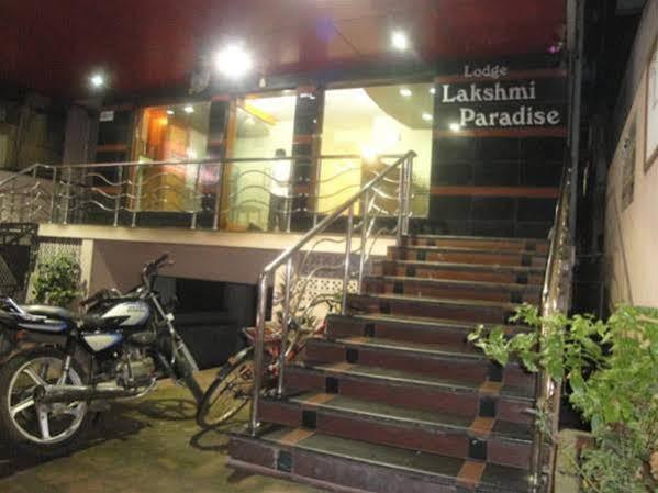 Oyo Hotel Lakshmi Paradise 비사카파트남 외부 사진